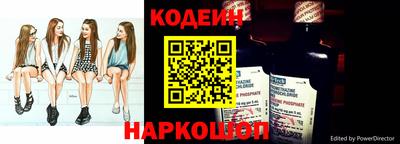 амфетамин Ачхой-Мартан