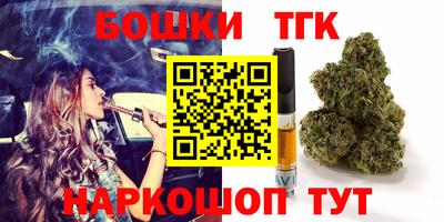 амфетамин Ачхой-Мартан