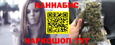 эйфоретик Ангарск