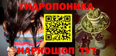 амфетамин Ачхой-Мартан