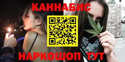 амфетамин Ачхой-Мартан