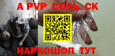 COCAINE Аша