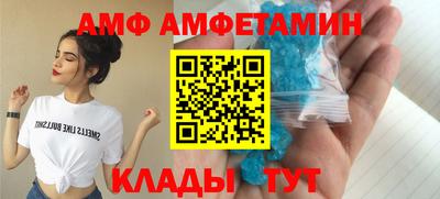 COCAINE Аша