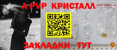 COCAINE Аша
