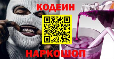 COCAINE Аша